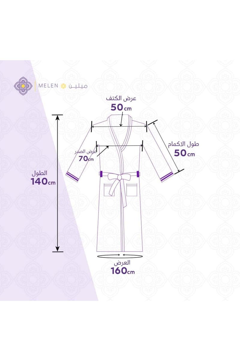 ميلين روب استحمام بخامة الكورال فليس سريعة الامتصاص للماء مودرن-رصاصي - Image 5